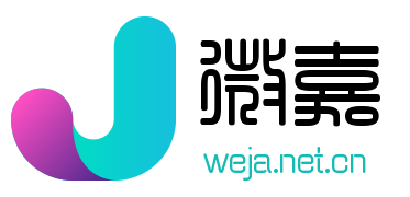 小程序,企業(yè)移動(dòng)辦公,OA,網(wǎng)站建設(shè),連云港網(wǎng)站,連云港網(wǎng)站開(kāi)發(fā)，系統(tǒng)開(kāi)發(fā)，微信開(kāi)發(fā)，微信公眾號(hào)，微信企業(yè)號(hào)，微信訂閱號(hào)，微信服務(wù)號(hào)開(kāi)發(fā),微教育